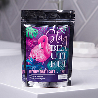 Beauty Fox, перламутровая соль для ванны "Фламинго" с ароматом любимой жвачки, 150 гр