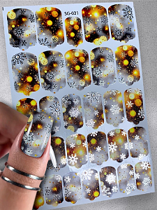 Anna Tkacheva, фольгированные наклейки пленки для дизайна ногтей SG-031