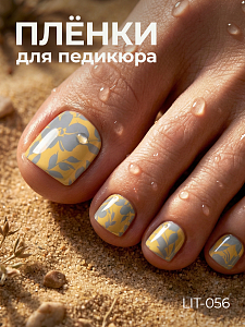 Anna Tkacheva, мини наклейки пленки для педикюра LIT-056
