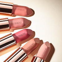 Catrice, FULL SATIN NUDE LIPSTICK - губная помада (020 Full Of Strength розово-бежевый)