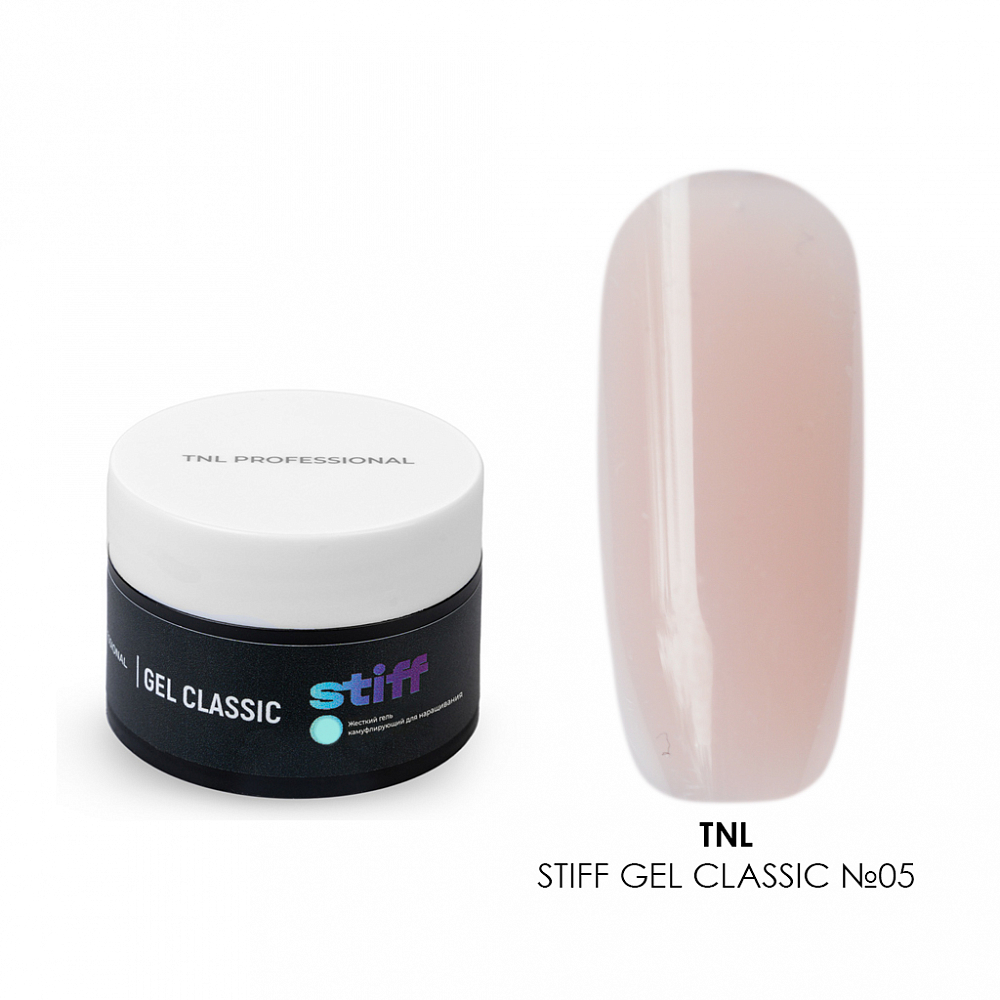 TNL, Stiff Gel Classic - жесткий камуфлирующий гель №05, 30 мл