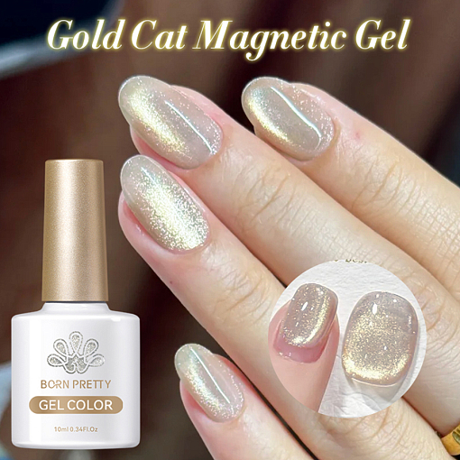 Born Pretty, Gold Cat Magnetic Gel - магнитный гель-лак "кошачий глаз" GC01, 10 мл