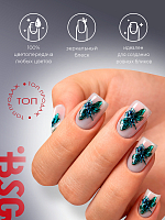 BSG, Nail Art - глянцевый топ для гель-лака (без л/с), 20 мл