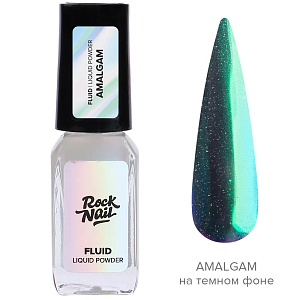 RockNail, FLUID Amalgam - жидкая втирка для дизайна ногтей, 3 мл