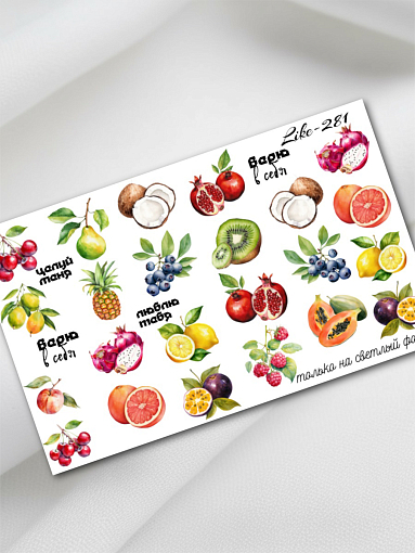 Anna Tkacheva, слайдер-дизайн LIKE-281