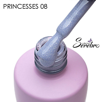 Serebro, гель-лак "Disney princesses" №08 (Жасмин), 8 мл