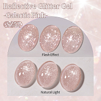 Born Pretty, Reflective Glitter Gel Polish - гель-лак светоотражающий SZ52, 10 мл