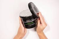 Aravia Organic, Anti-Cellulite Ice&Hot Body Gel - контр. антицеллюл. гель с термо и крио эф., 550 мл