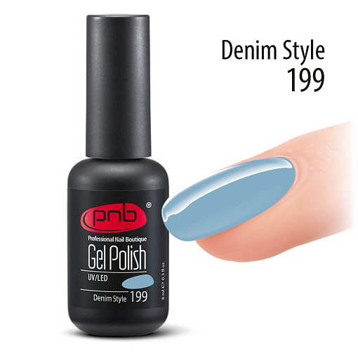 УЦЕНКА, PNB, Gel nail polish - гель-лак №199, 8 мл
