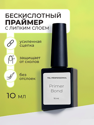 Tnl, Bond - праймер, 10 мл