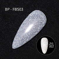 Born Pretty, Reflective Glitter - гель-лак светоотражающий (FBS-03), 6 мл