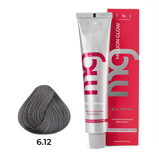 TNL, Million glow Silk protein - крем-краска для волос (6.12 Темный блонд пепельный перламутр),60 мл