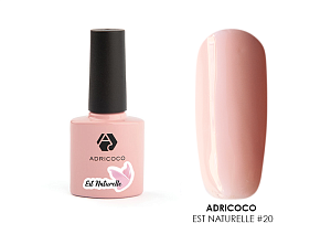 Adricoco, камуфлирующий гель-лак (Est Naturelle №20), 8 мл