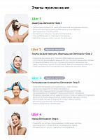 TNL, Renovation Step - набор для восстановления волос