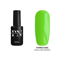 Patrisa nail, гель-лак HYPE №565, 8 мл