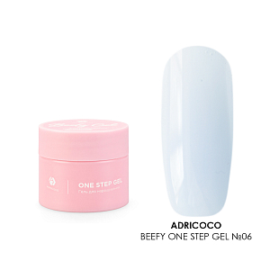 Adricoco, Beefy One Step Gel - жесткий цветной гель для наращивания №06, 15 мл