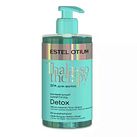 Estel, Otium Thalasso Therapy Detox - набор для процедуры (шампунь, маска-глина)