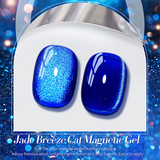 Born Pretty, Crystal Cat Magnetic Gel - магнитный гель-лак "кошачий глаз" MY47, 10 мл