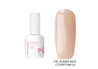 PUF, Rubber Base cover pink - камуфлирующая каучуковая база (№06), 10 мл