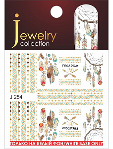 Вся продукция Milv