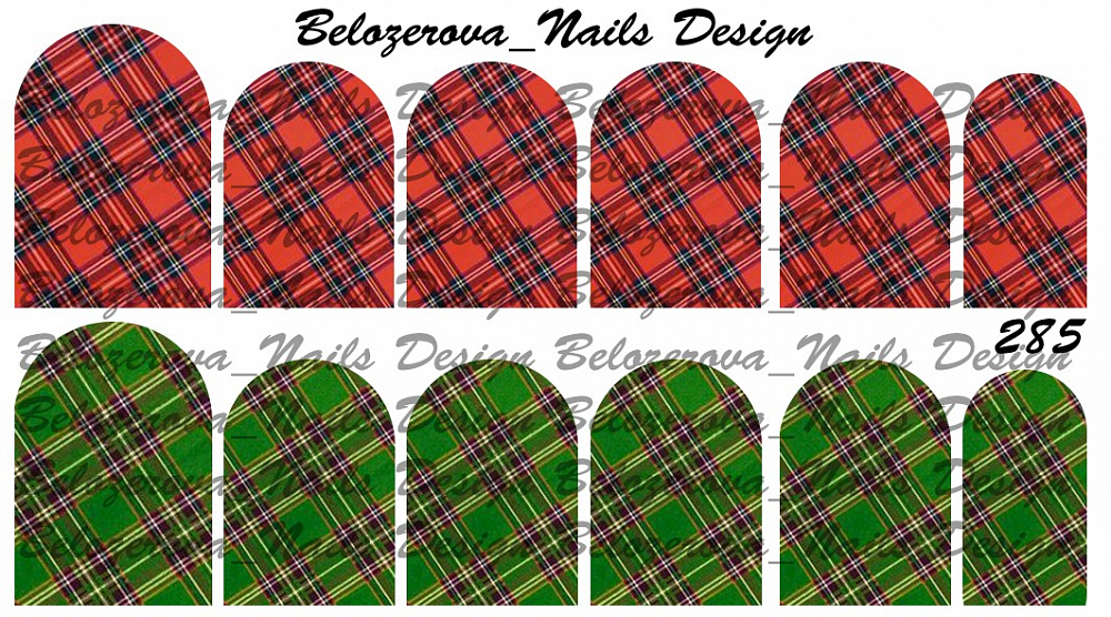 Слайдер-дизайн Belozerova Nails Design на прозрачной пленке (285)