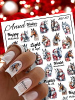 Anna Tkacheva, набор №271 слайдер-дизайн (AW-257, AW-252, AW-297), 3 шт