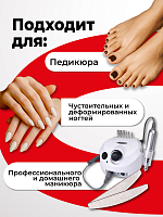 BSG, однофазный гель-лак ONE №32, 8 мл