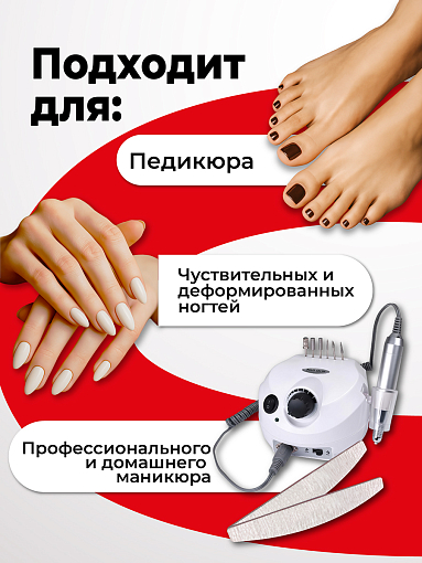 BSG, однофазный гель-лак ONE №43, 8 мл