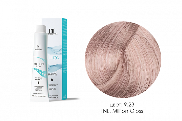 TNL, Million Gloss - крем-краска для волос (9.23 Очень светлый блонд перламутр. золотистый), 100 мл