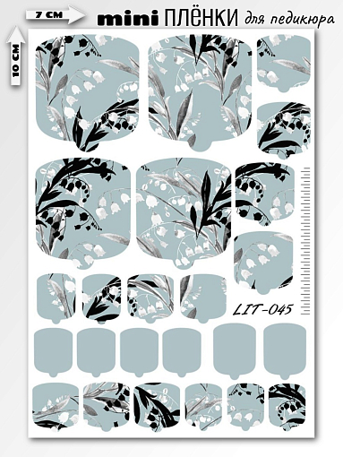 Anna Tkacheva, мини наклейки пленки для педикюра LIT-045