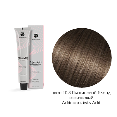 

Adricoco, Miss Adri - крем-краска для волос (10.8 Платиновый блонд коричневый), 100 мл