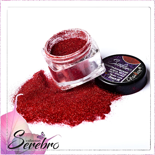 Serebro, голографический блеск для дизайна ногтей №10 (красный), 5 мл