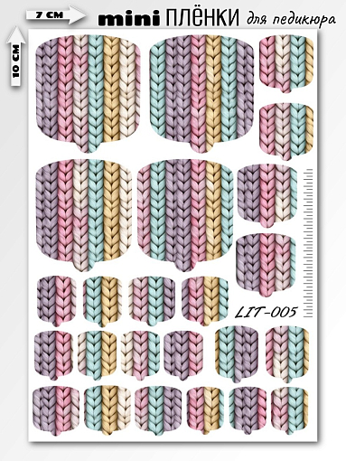 Anna Tkacheva, мини наклейки пленки для педикюра LIT-005