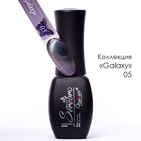 Serebro, гель-лак "Galaxy" №05, 11 мл