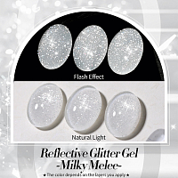 Born Pretty, Reflective Glitter Gel-SZ12 - светоотражающий гель-лак, 10 мл