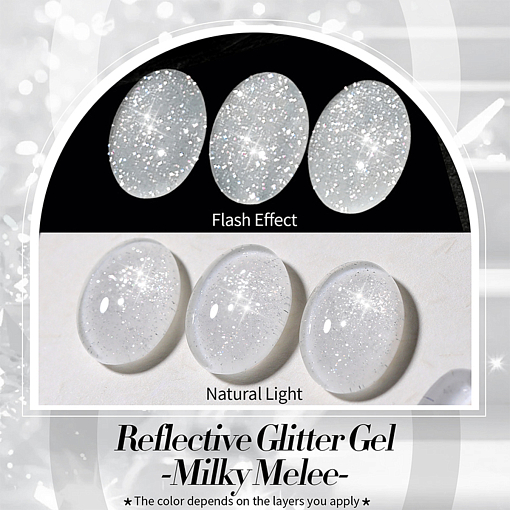 Born Pretty, Reflective Glitter Gel-SZ12 - светоотражающий гель-лак, 10 мл