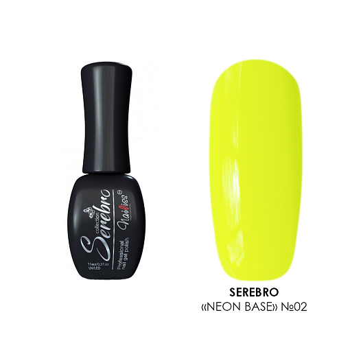 Serebro, Neon base - неоновая цветная база (№02), 11 мл