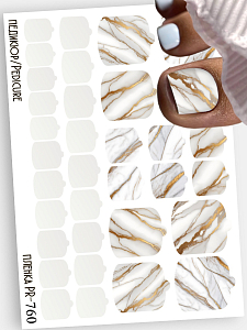 Anna Tkacheva, наклейки пленки для педикюра PR-760