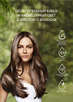 Adricoco, Miss Adri Brazilian Elixir Ammonia free - крем-краска для волос (оттенок 7.0), 100 мл