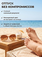 PureFeet, Nail Polish - лак для педикюра (015), 10 мл