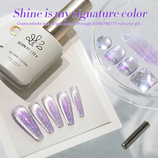 Born Pretty, Auroras Cat Magnetic Gel - набор гель-лак "кошачий глаз" и магнит для гель-лака, 15 мл