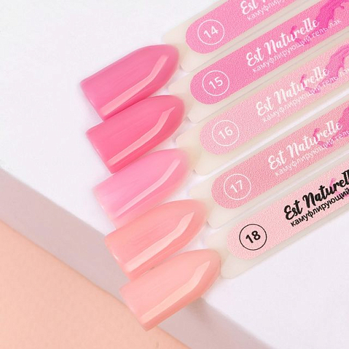 Adricoco, камуфлирующий гель-лак (Est Naturelle №16), 8 мл