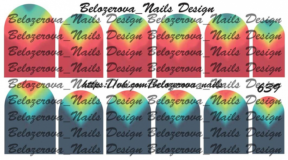 Слайдер-дизайн Belozerova Nails Design на белой пленке (639)