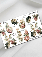 Anna Tkacheva, слайдер-дизайн LIKE-269