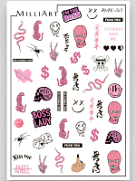 Anna Tkacheva, слайдер-дизайн MilliArt Max-265