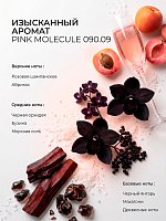 RuNail, парфюмированное сухое масло для ногтей и кутикулы (шампанское, бузина, орхидея), 10 мл