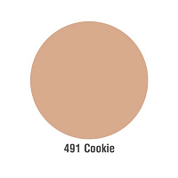 Irisk, пигмент мануальный корректирующий Hand pigments (№491 Cookie), 15гр