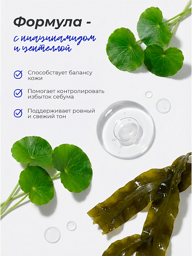 Evabond, пенка-мусс для умывания с гиалуроновой кислотой и витамином B3, 150 мл