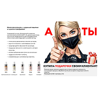 RuNail, масло для ногтей и кутикулы №9811 (рубиновый апельсин), 3 мл