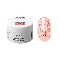 RuNail, BUILDER UV GEL HERB COLLECTION - моделирующий УФ-гель с сухоцветами №9978, 15 гр